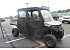 2023 Polaris Ranger Crew 570 Premium