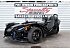 2023 Polaris Slingshot S w/ Technology Package 1