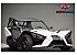 2023 Polaris Slingshot S w/ Technology Package 1