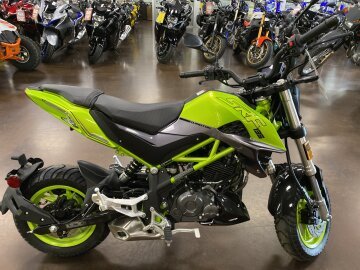 2023 QJ Motor SRF135