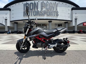 2023 QJ Motor SRF135