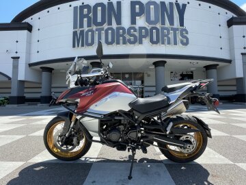 2023 QJ Motor SRT750X