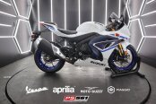 2023 Suzuki GSX-R1000R