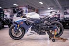 Thumbnail Photo 1 for 2023 Suzuki GSX-R750