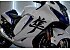 2023 Suzuki Hayabusa GSX1300R ABS