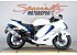 2023 Suzuki Hayabusa