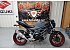 2023 Suzuki SV650
