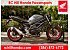 2023 Suzuki SV650