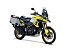 New 2023 Suzuki V-Strom 1050