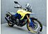 2023 Suzuki V-Strom 800DE