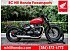 2023 Triumph Bonneville 1200 Bobber