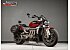 2023 Triumph Rocket III GT