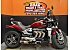 2023 Triumph Rocket III GT