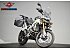 2023 Triumph Tiger 900