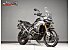 2023 Triumph Tiger 900 Rally Pro