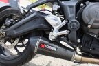 Thumbnail Photo 4 for 2023 Triumph Trident 660