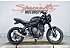 2023 Triumph Trident 660