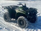Thumbnail Photo 2 for New 2023 Yamaha Kodiak 700