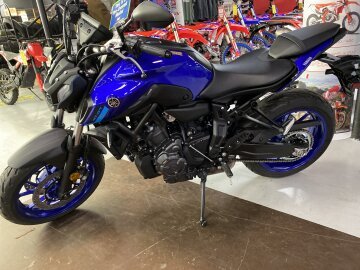 2023 Yamaha MT-07