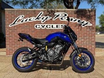 2023 Yamaha MT-07