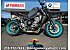 2023 Yamaha MT-09