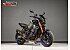 2023 Yamaha MT-09 SP