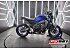 2023 Yamaha MT-09