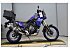 2023 Yamaha Tenere