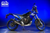 2023 Yamaha Tenere