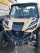 Thumbnail Photo 1 for 2023 Yamaha Wolverine 1000