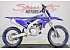 2023 Yamaha YZ450F