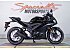 2023 Yamaha YZF-R3