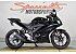 2023 Yamaha YZF-R3