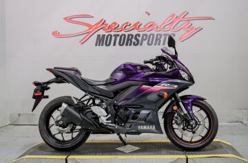 2023 Yamaha YZF-R3