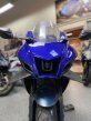 Thumbnail Photo 2 for 2023 Yamaha YZF-R7 World GP 60th Anniversary Edition