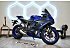 2023 Yamaha YZF-R7