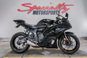 2023 Yamaha YZF-R7 World GP 60th Anniversary Edition
