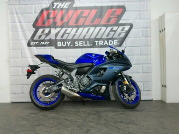 2023 Yamaha YZF-R7