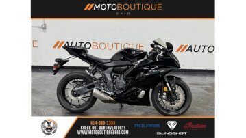 2023 Yamaha YZF-R7