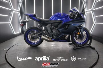 2023 Yamaha YZF-R7