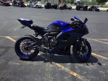 2023 Yamaha YZF-R7