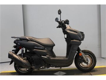 2023 Yamaha Zuma 125