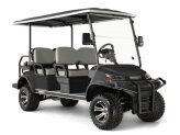 New 2024 Advance EV Advent
