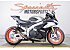 2024 Aprilia RSV4