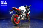 Thumbnail Photo 5 for 2024 Aprilia RS 660 Extrema