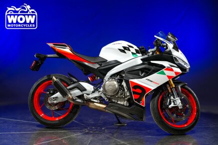 Photo 1 for 2024 Aprilia RS 660 Extrema