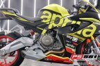Thumbnail Photo 2 for New 2024 Aprilia RS 660