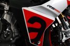 Thumbnail Photo 4 for 2024 Aprilia RS 660 Extrema