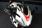 Thumbnail Photo 5 for 2024 Aprilia RS 660 Extrema