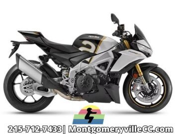 2024 Aprilia Tuono